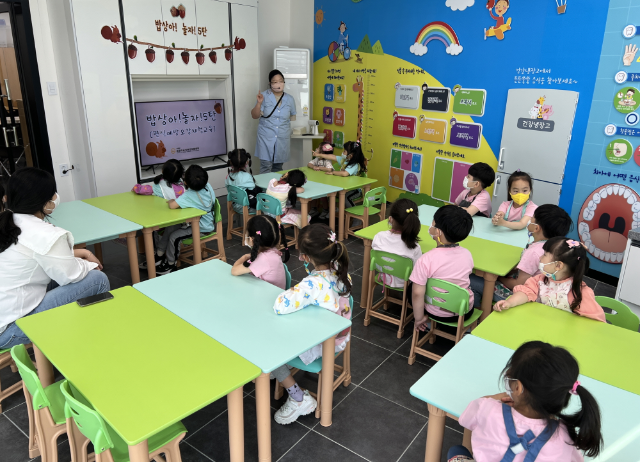 밥상아 놀자 프로그램 (충남 서천군)