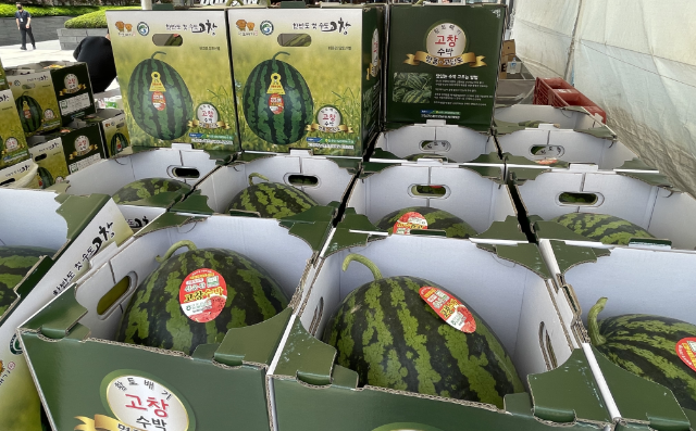 고창군 농특산물 직거래 장터 (전북 고창군)