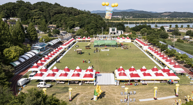 금사참외축제 (경기 여주시)