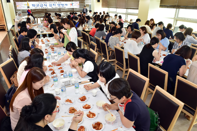 청소년 급식