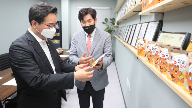 정황근 농림축산식품부 장관 현장방문 (농림축산식품부)