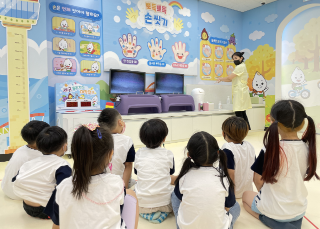 어린이급식지원센터 체험행사 (경기 여주시)