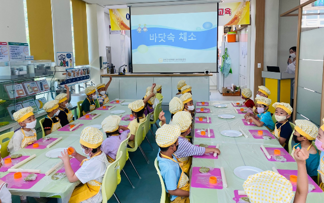 어린이 해피쿡 1+1 교실 (인천 강화군)