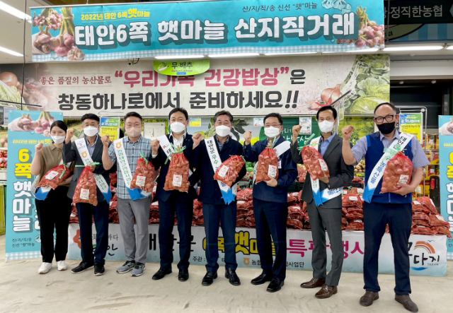 육쪽마늘 직판장 (충남 태안군)