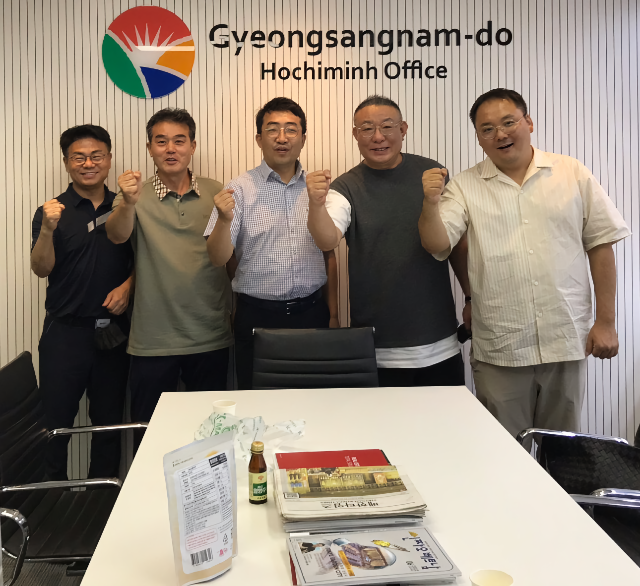 수산식품 호치민 판촉행사 (경상남도)
