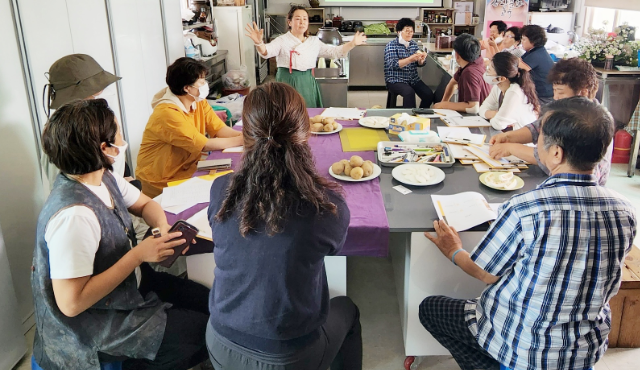 전통음식 교육 (전북 정읍시)