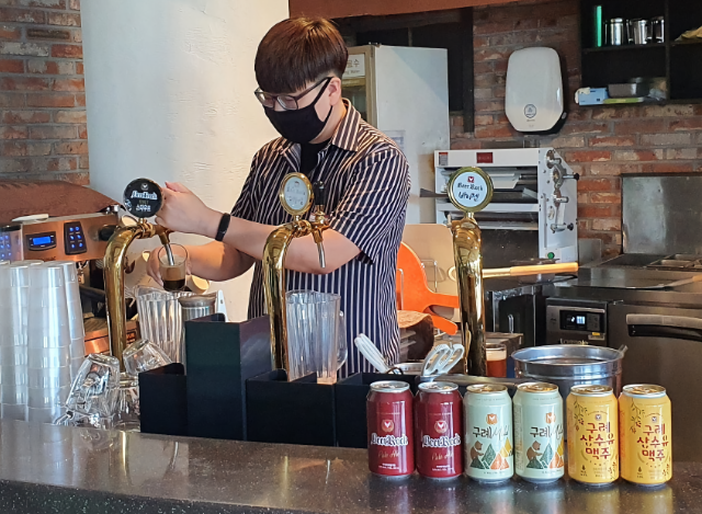 전남 수제맥주 (전라남도)