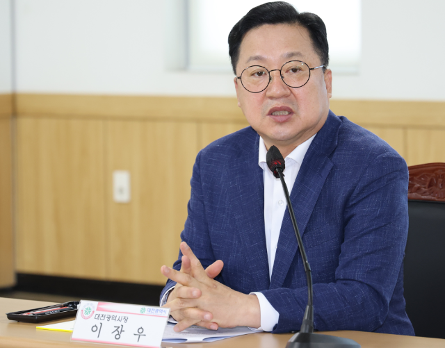 이장우 대전시장이 2일 오정농수산물도매시장을 찾았다 (대전시)