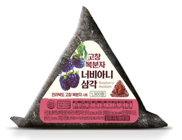 삼각김밥 (전북 고창군)
