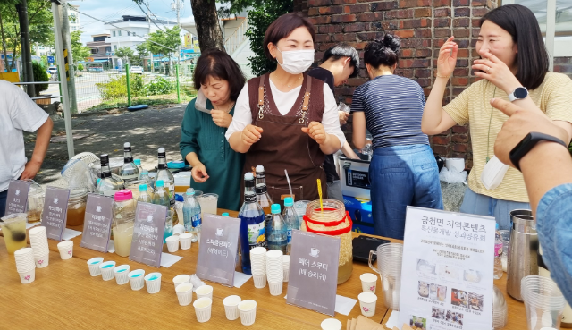 품평회 (전남 나주시)