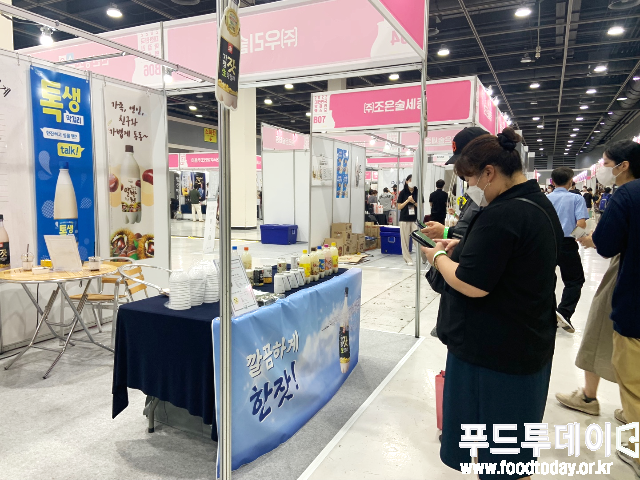 경기도 가평 우리술, 대한민국 막걸리 엑스포 행사 부스