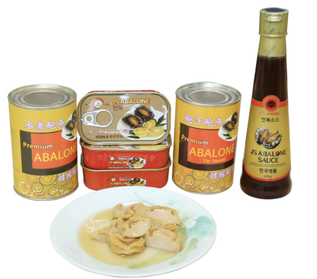 전북통조림 (전라남도)
