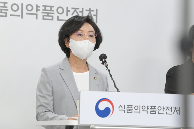 오유경 식품의약품안전처장이 28일 충북 청주시 식품의약품안전처에서 '국제기준을 선도하는 식의약 행정 혁신 방안'에 대한 브리핑을 하고 있다.