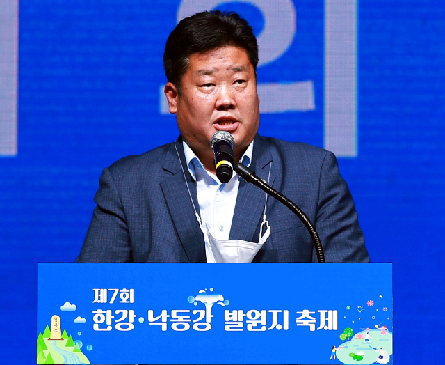 이상호 태백시장, 태백 한강 낙동강 발원지 축제 개막식 (태백시)