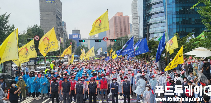 축산생존권사수 비상대책위원회 총궐기대회 