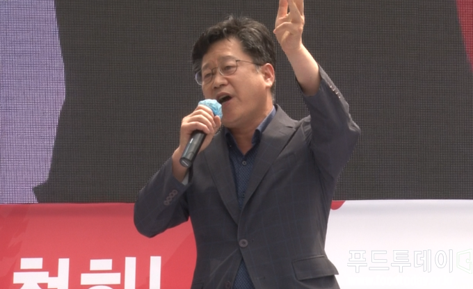 안호영 국회의원 