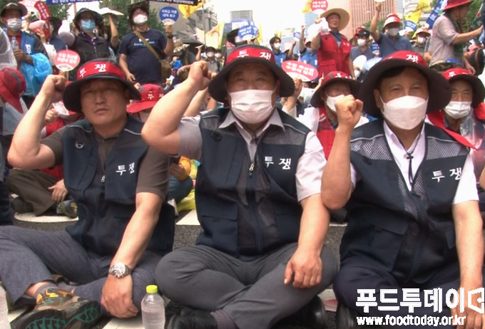 축산생존권사수 비상대책위원회