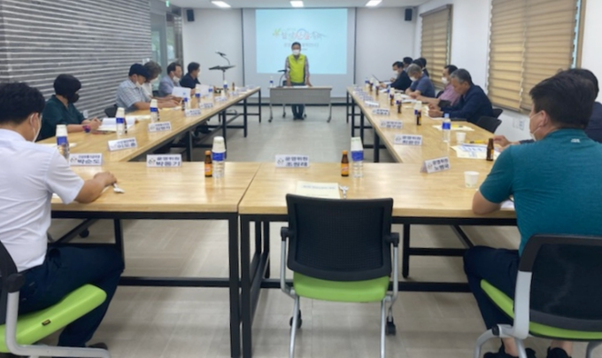 축제운영위원회 (함양군)