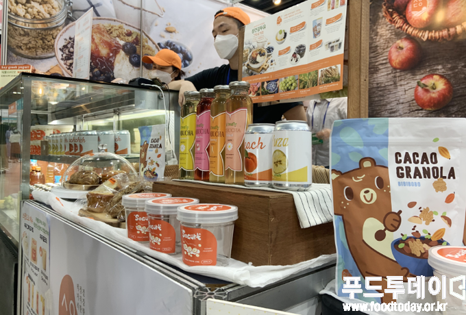 제6회 베지노빅스 비건페스타
