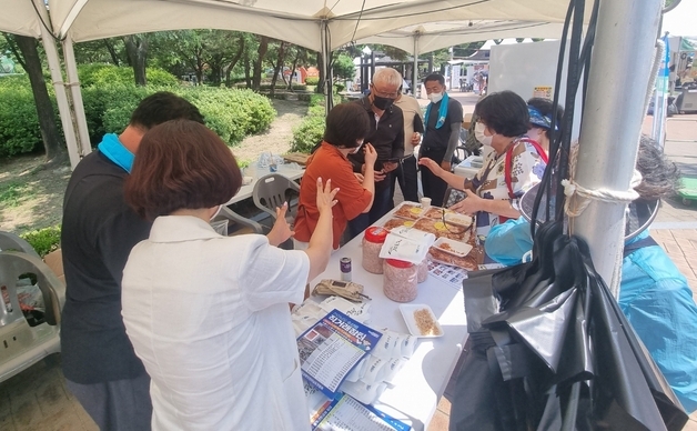 수산물 직거래 행사 (전라남도)