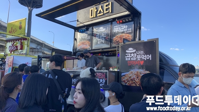 2022 서울 한강 야시장 