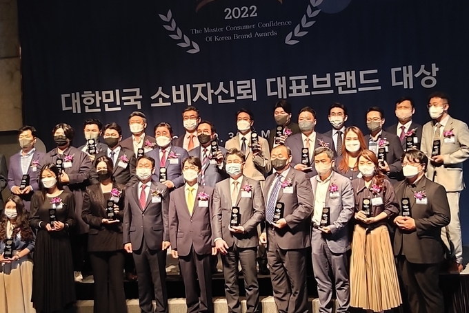 2022 소비자대상 시상식 (충청남도)