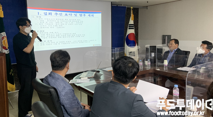 2일 서울 서초동 제2축산회관에서 열린 한우협회 기자 간담회