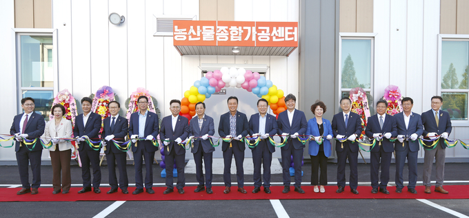 농산물가공센터 기공식(익산시)
