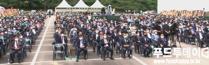 서울우유 양주 신 공장 준공식 