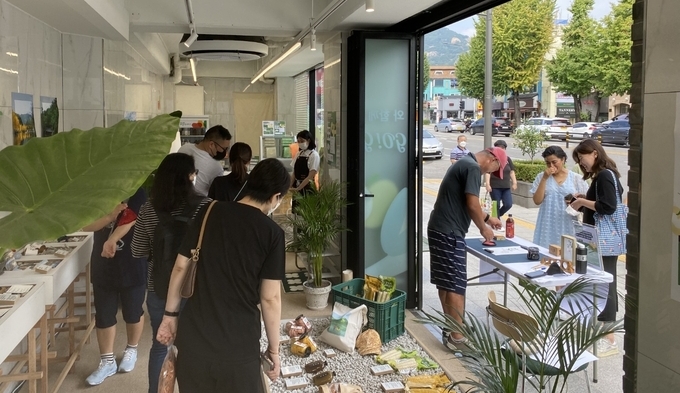 팝업스토어 괴산상회 (괴산군)