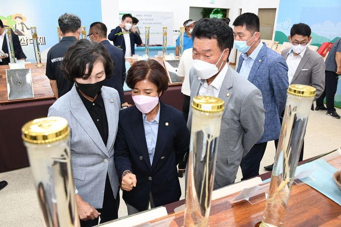 산양삼축제 (평창군)