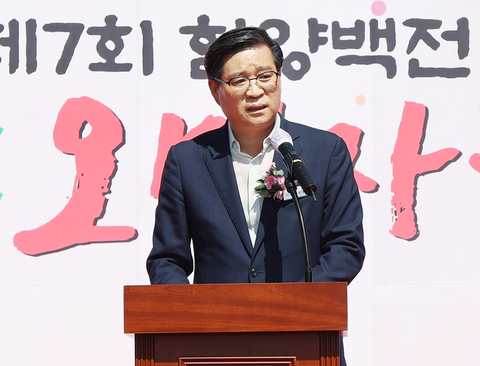 진병영 함양군수 (함양군)