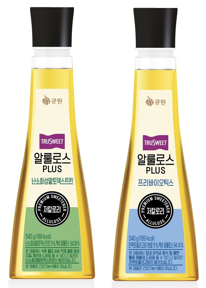 큐원푸드 이미지