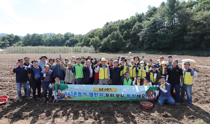 김진태 강원도지사 영농현장 체험 (강원도)