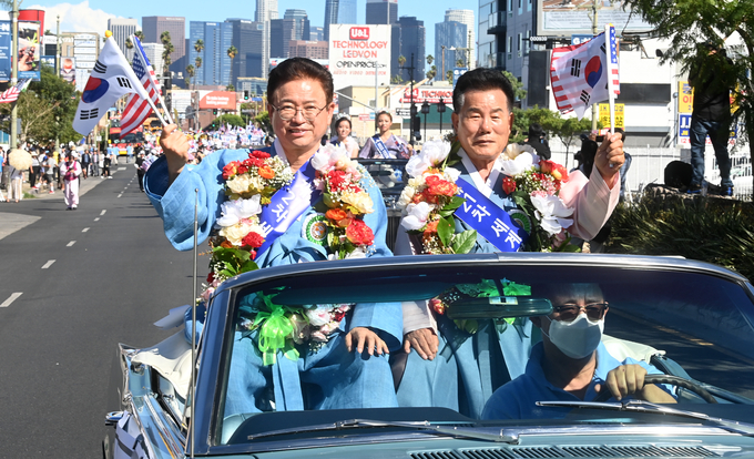 퍼레이드 (경상북도)