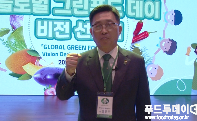 김춘진 한국농수산식품유통공사 사장이 푸드투데이와 인터뷰를 하고 있다. 