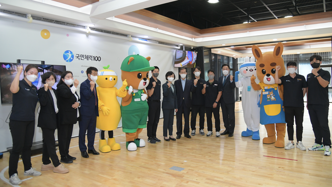 식품의약품안전처, 국민체육진흥공단 업무협약식 (식품의약품안전처)