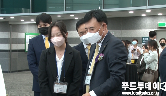 카레 향신료 국제 심포지엄