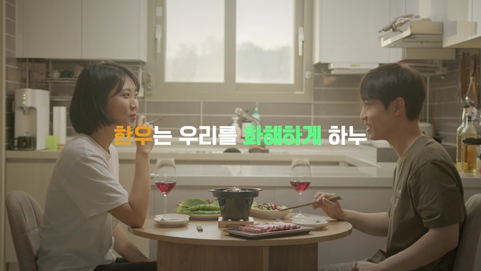 한우먹는날 이미지