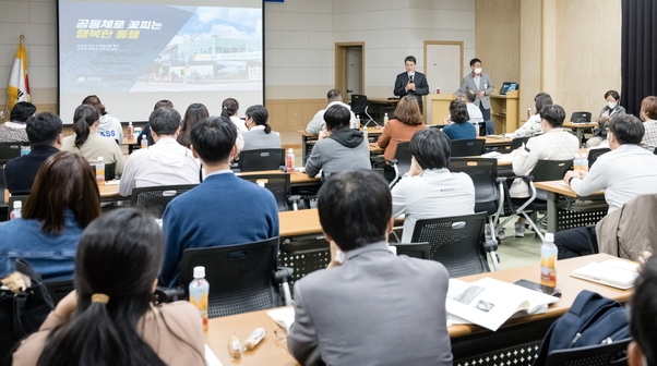 푸드플랜 (청양군)