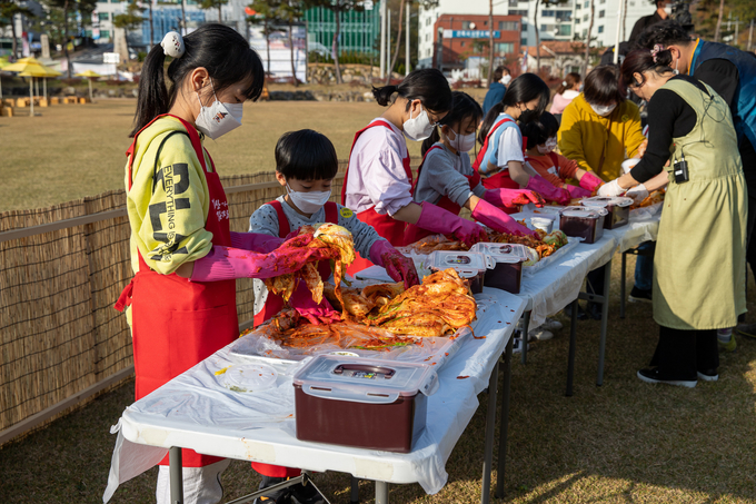 괴산김장축제 (괴산군)