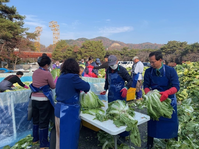 음성 꽃동네 김장 담그기 행사 (음성군)