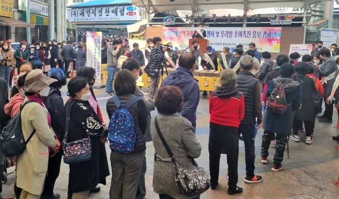 천안 전통 떡 나눔 행사 (천안시)