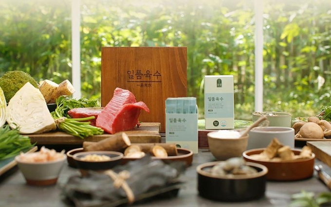일품육수 (충청북도)