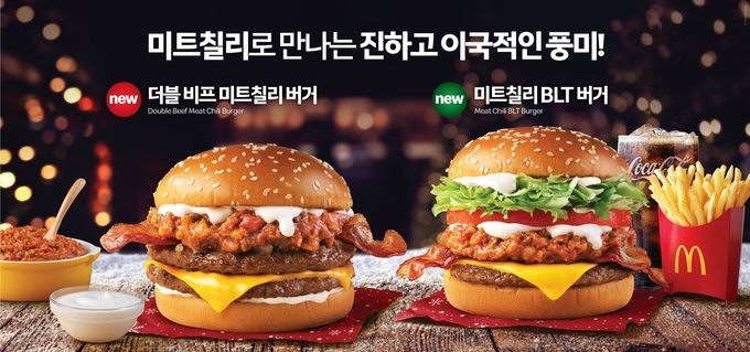 신선미트푸드 이미지
