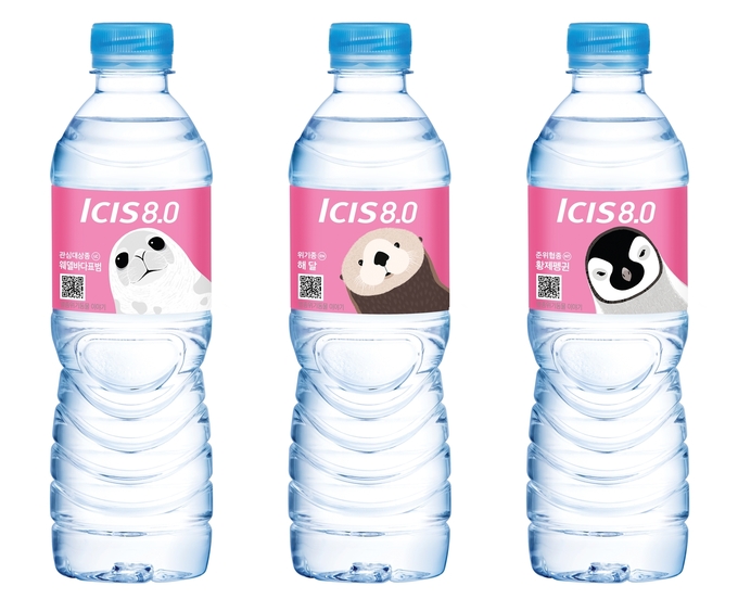 성실환경 이미지
