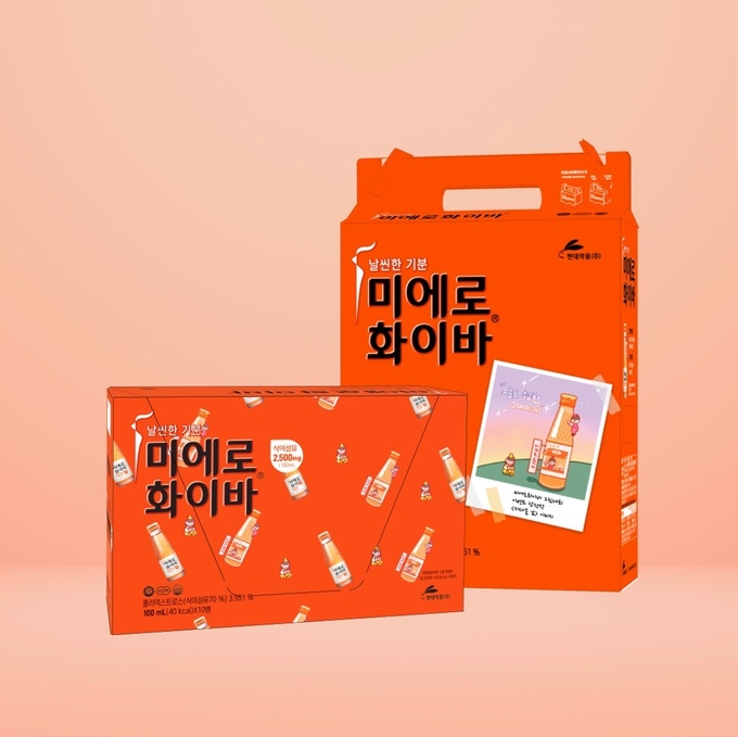천하푸드 이미지