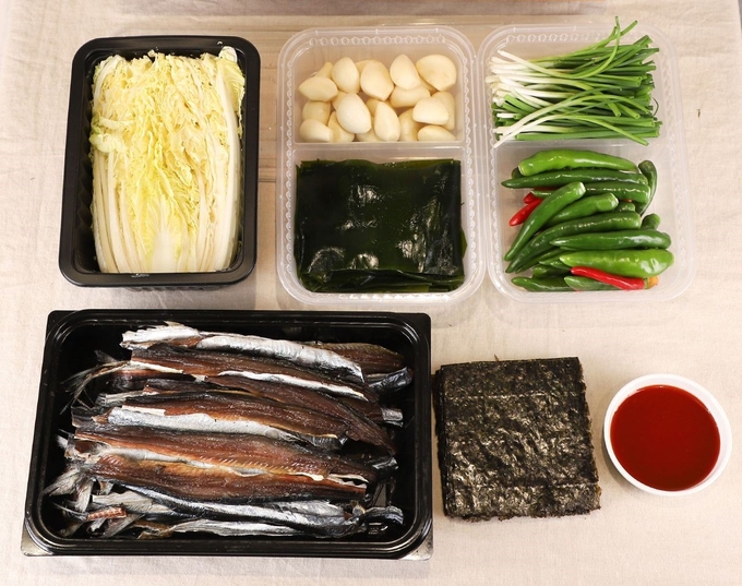 포항 과메기 (경상북도)
