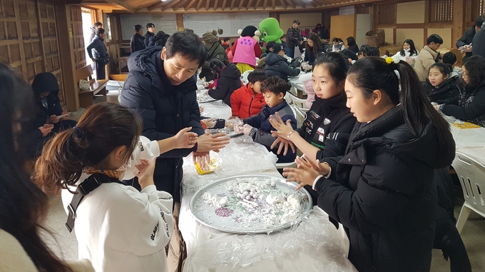 민속체험 (전라남도)