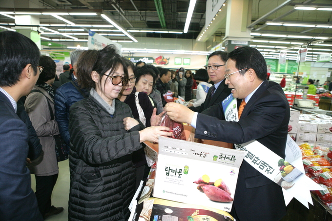 11월16일 익산시, 농산물 판로확보 위한 특별판매전 (익산시)